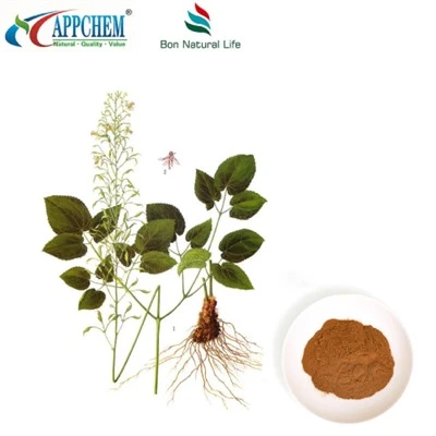 پودر علف هرز بز شاخدار